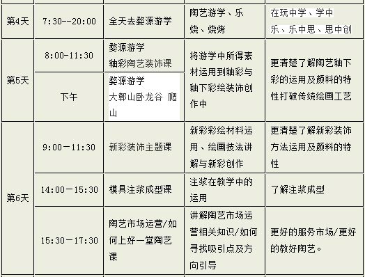 1490677837908895.jpg 4.jpg