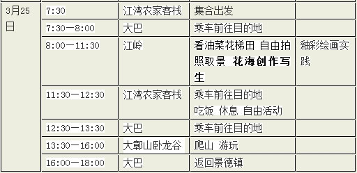 1490678010569161.jpg 12.jpg