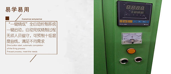 1490681701227629.jpg 6.jpg